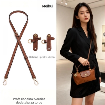 Dodatak za prtljagu – PU koža s reljefnom teksturom, modifikacija kaiše bez bušenja, podesivi mini kaiš, izuzetno lagan