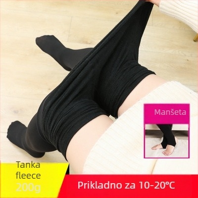 Najlon tajice s flis podstavom, iznimno debeli, topli i oblikujući, jednostavan stil