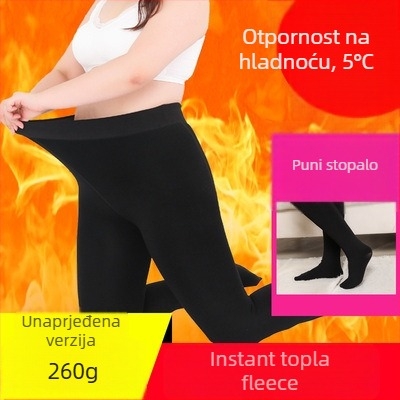 Najlon tajice s flis podstavom, iznimno debeli, topli i oblikujući, jednostavan stil