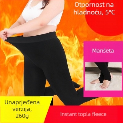 Najlon tajice s flis podstavom, iznimno debeli, topli i oblikujući, jednostavan stil