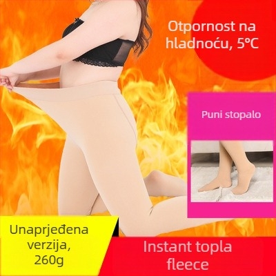 Najlon tajice s flis podstavom, iznimno debeli, topli i oblikujući, jednostavan stil