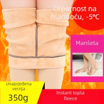 Najlon tajice s flis podstavom, iznimno debeli, topli i oblikujući, jednostavan stil