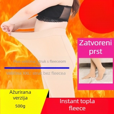 Najlon tajice s flis podstavom, iznimno debeli, topli i oblikujući, jednostavan stil