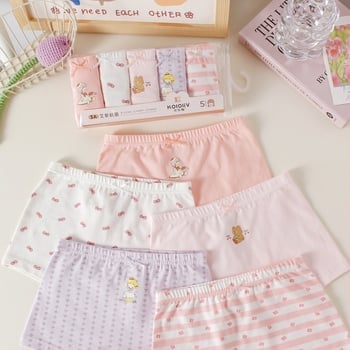 Dječje pamuk boxer gaćice, srednji pojas, 95% pamuk, crtani otisak, paket od 5 kom, za djecu 3–8 godina.
