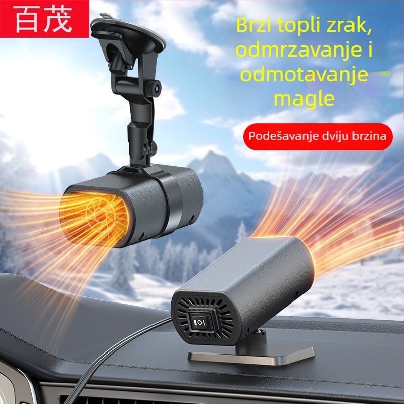 Automobilski grijač Bymaocar BY-1580, 65W, Plastika, s vakuum prisavom za pročišćavanje zraka i odmagljivanje