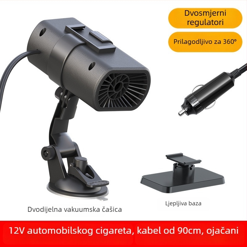 Automobilski grijač Bymaocar BY-1580, 65W, Plastika, s vakuum prisavom za pročišćavanje zraka i odmagljivanje