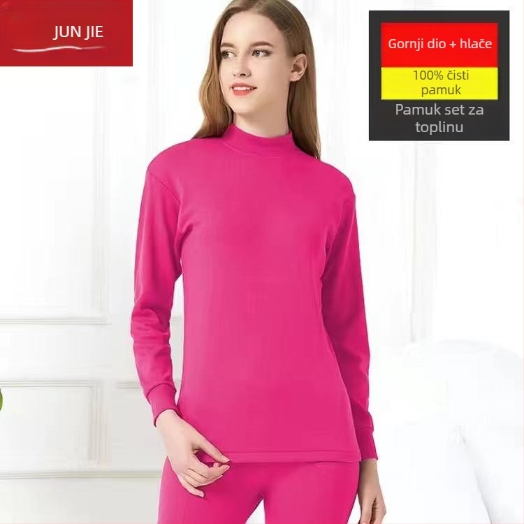 Muški komplet termalnog donjeg rublja od 100% pamuka, dugi rukav i hlače – 100% pamuk, srednje težine tkanine, visok ovratnik