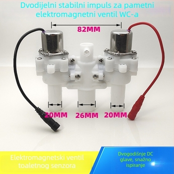 Kontroler pulsnog ventila za WC – PVC, sve-u-jednom ploča, model AC-001, način ispiranja, gumb za ispiranje na vrhu