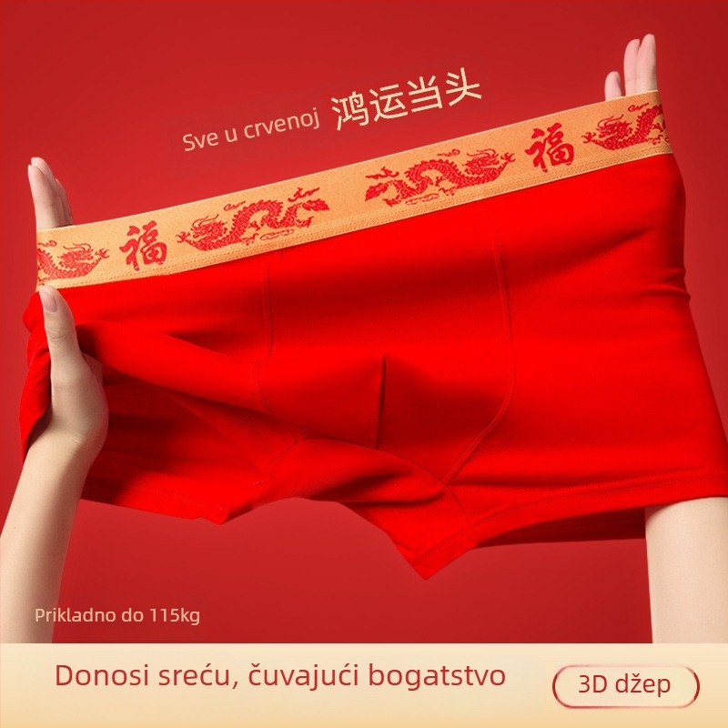 Muške bezšivne bokserice, prozračne, srednji pojas • Pamuk 95–100% • Pleteni materijal • Jednostavan dizajn