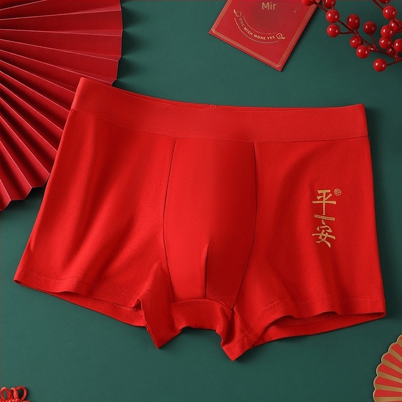 Muške bezšivne bokserice, prozračne, srednji pojas • Pamuk 95–100% • Pleteni materijal • Jednostavan dizajn