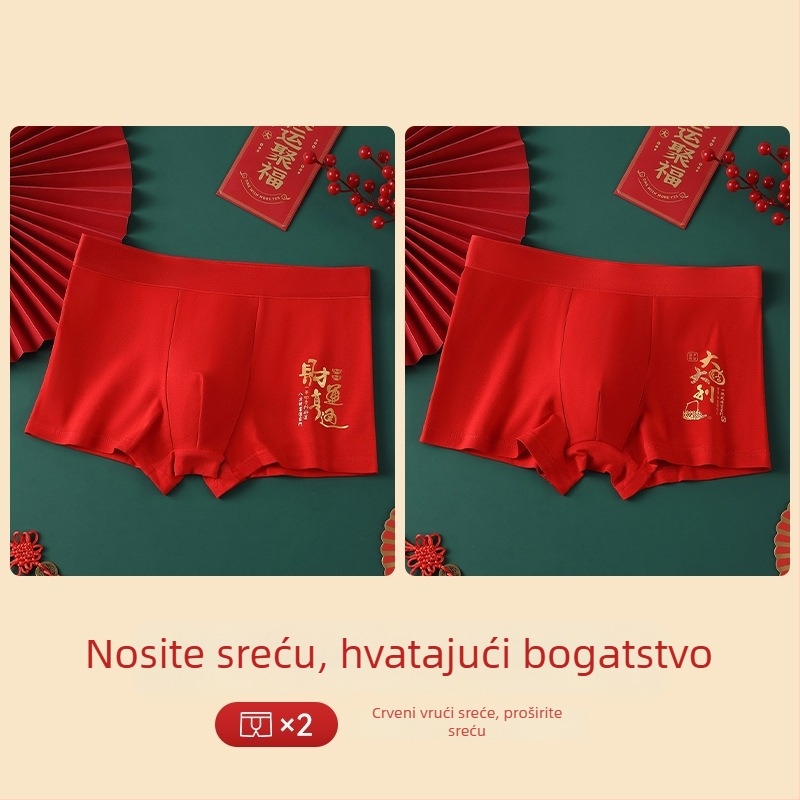 Muške bezšivne bokserice, prozračne, srednji pojas • Pamuk 95–100% • Pleteni materijal • Jednostavan dizajn