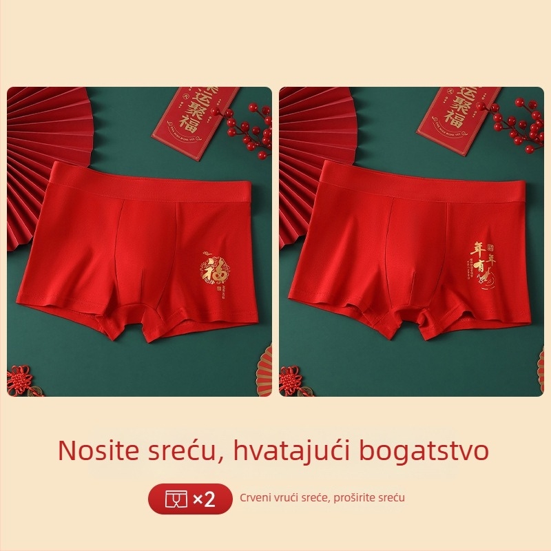 Muške bezšivne bokserice, prozračne, srednji pojas • Pamuk 95–100% • Pleteni materijal • Jednostavan dizajn