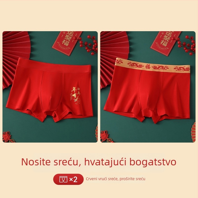 Muške bezšivne bokserice, prozračne, srednji pojas • Pamuk 95–100% • Pleteni materijal • Jednostavan dizajn