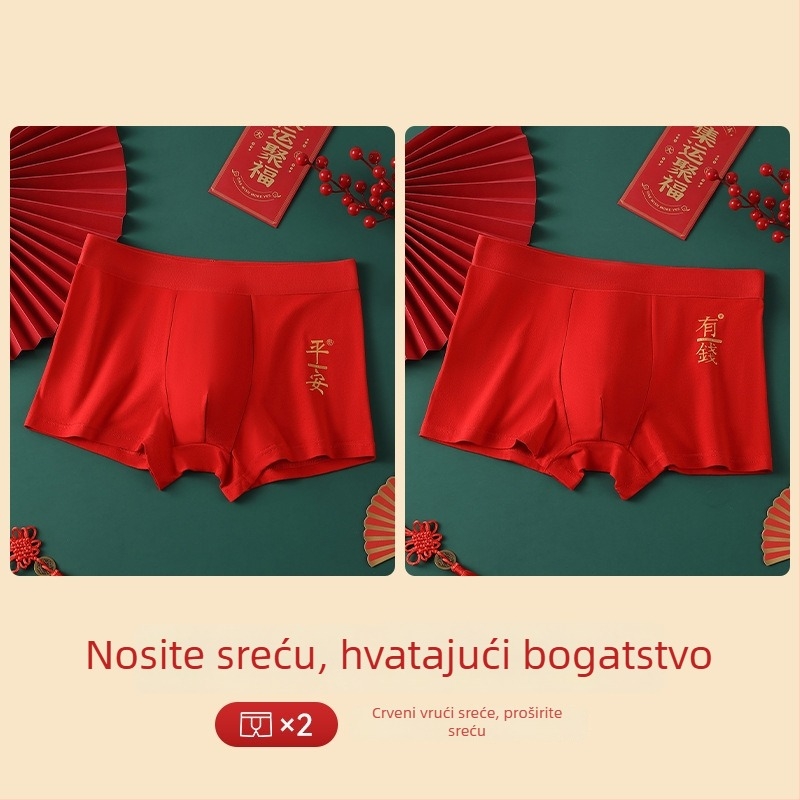 Muške bezšivne bokserice, prozračne, srednji pojas • Pamuk 95–100% • Pleteni materijal • Jednostavan dizajn