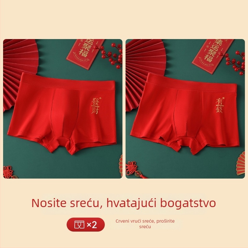 Muške bezšivne bokserice, prozračne, srednji pojas • Pamuk 95–100% • Pleteni materijal • Jednostavan dizajn