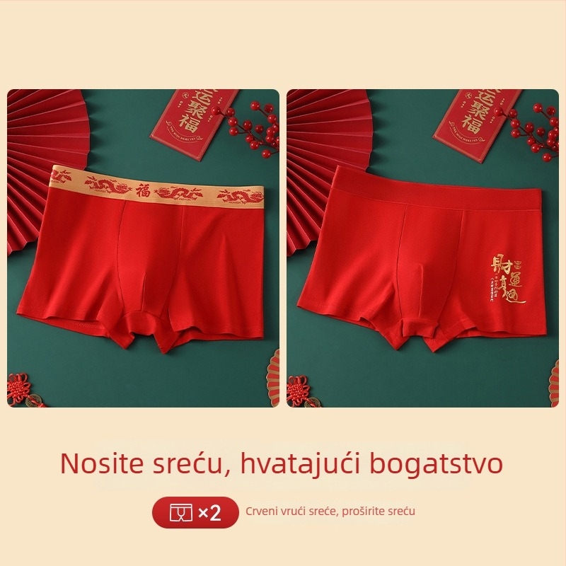 Muške bezšivne bokserice, prozračne, srednji pojas • Pamuk 95–100% • Pleteni materijal • Jednostavan dizajn