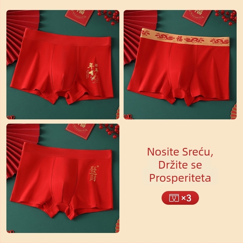 Muške bezšivne bokserice, prozračne, srednji pojas • Pamuk 95–100% • Pleteni materijal • Jednostavan dizajn