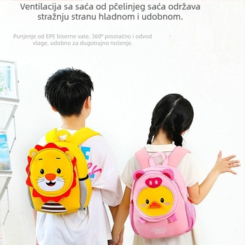 Dječji ruksak za vrtić s dinosaurom, unisex, prozračni materijal diving cloth, naramenice s zračnim jastukom, uzorak životinja