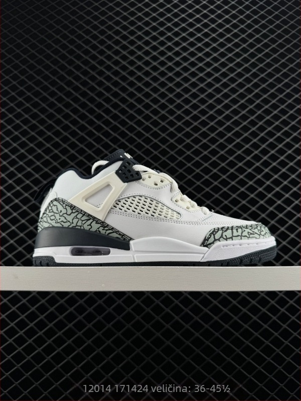 Unisex košarkaške tenisice s niskim profilom, mrežasti gornji dio, gumena potplat, EVA ulošak, vezanje