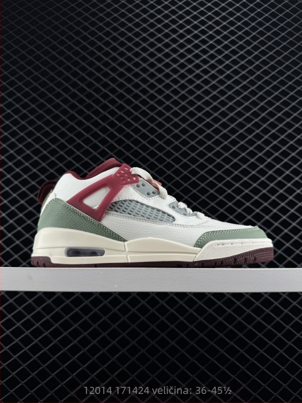 Unisex košarkaške tenisice s niskim profilom, mrežasti gornji dio, gumena potplat, EVA ulošak, vezanje