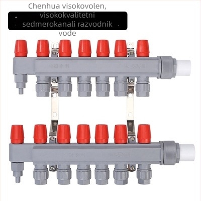 Distribuidor vode za podno grijanje PPR – visok protok, moderni minimalistički stil, materijal PP-R, spoj navojem, promjer grana 20 mm, radna temperatura 70°C, Forever Warm
