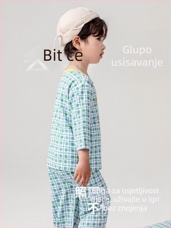 Dječji set pidžama - Yassel viskozno-elastanski materijal, okrugli ovratnik, 3/4 rukavi, crtani uzorak, odvod vlage