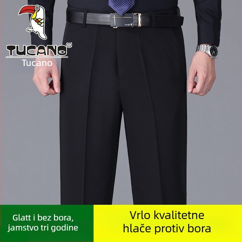 Muške casual hlače od pamuka, ravnog kroja, visokim strukom, bez glačanja
