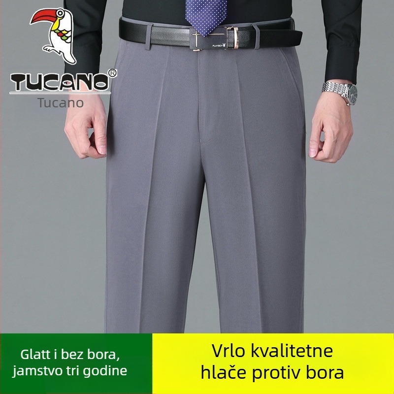 Muške casual hlače od pamuka, ravnog kroja, visokim strukom, bez glačanja