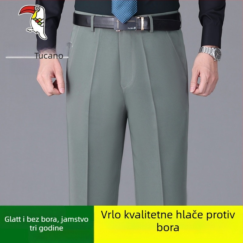 Muške casual hlače od pamuka, ravnog kroja, visokim strukom, bez glačanja