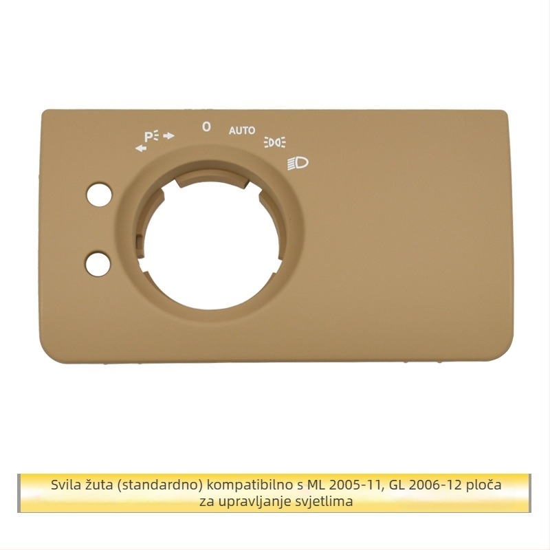 Panel prekidača svjetala za Mercedes-Benz R-Class – ABS, kompatibilno s ML/GL, ukrasni pokrov ploče, Snap-On ugradnja