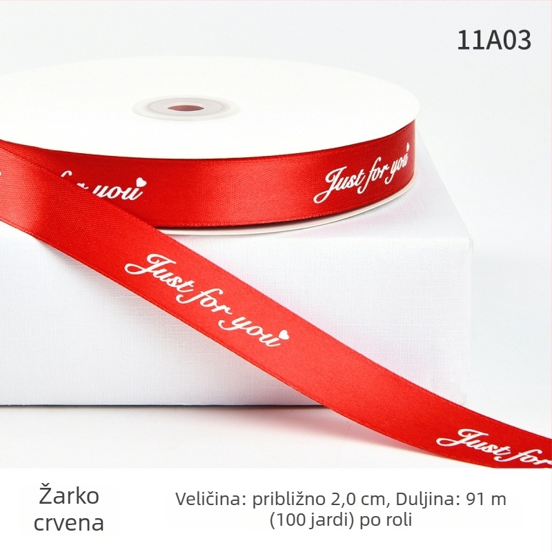 Jiahua satenska traka s engleskim slovima za Valentinovo – pakiranje poklona i buketi, DIY