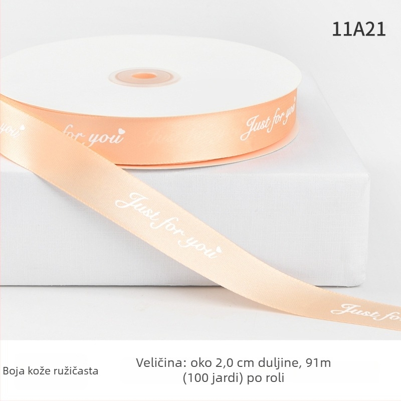 Jiahua satenska traka s engleskim slovima za Valentinovo – pakiranje poklona i buketi, DIY