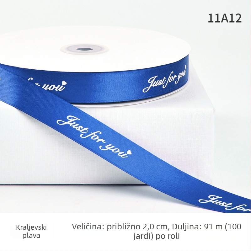 Jiahua satenska traka s engleskim slovima za Valentinovo – pakiranje poklona i buketi, DIY
