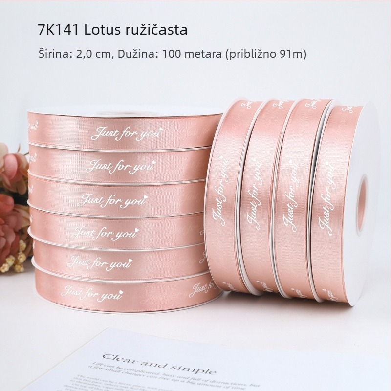 Jiahua satenska traka s engleskim slovima za Valentinovo – pakiranje poklona i buketi, DIY