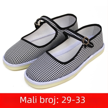 Ručno izrađene plesne cipele za djevojčice, gornji dio od semiša, potplat od teleće tetive, jednofarbni dizajn, nacionalnog stila, za uzrast 7–16 godina