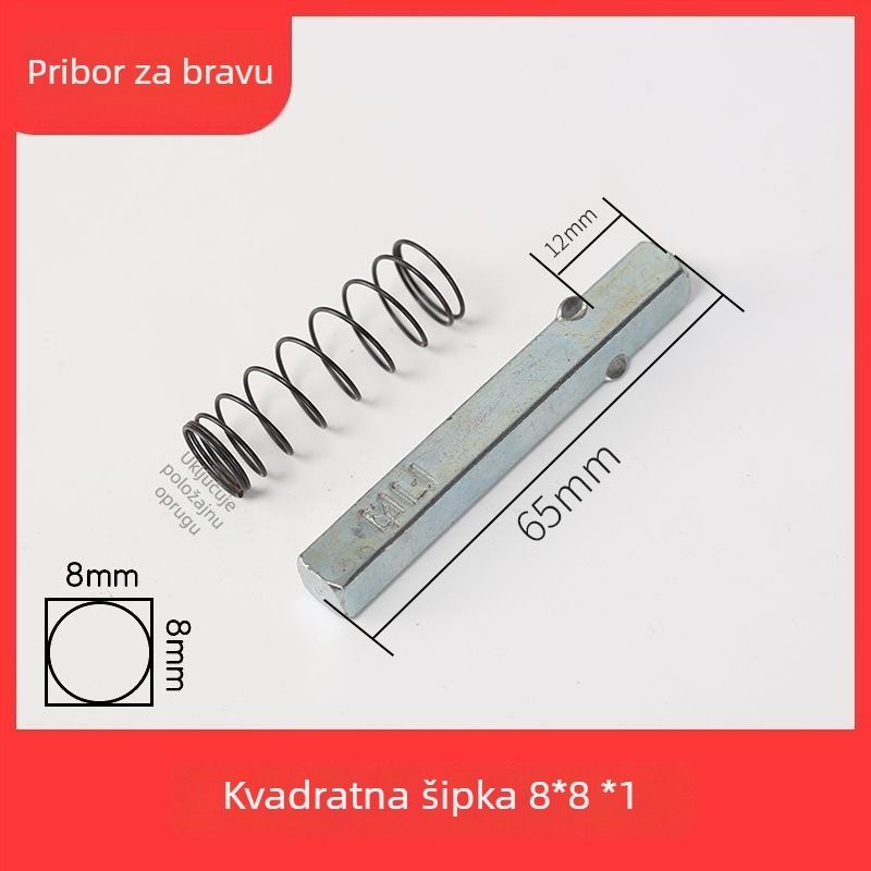 Zaključna šipka, kvadratna šipka, cinkova zlitina, moderni minimalistički stil, za različite brave vrata