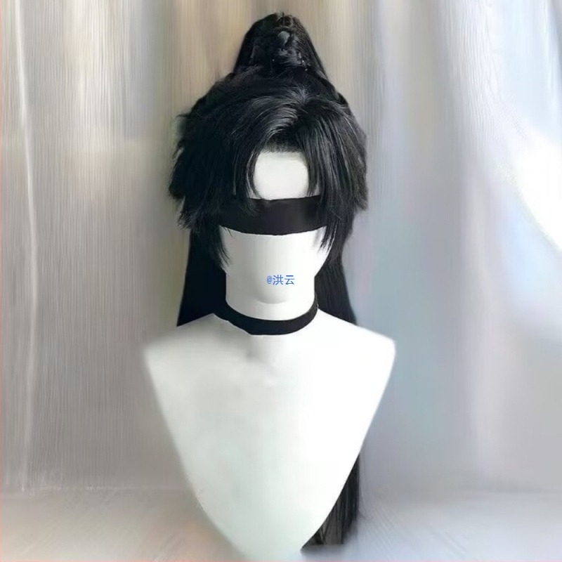 Muška perika Hanfu – drevni stil, duga kosa, visoka repa, potpuno pokriće glave, termički otporna sintetička vlakna