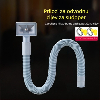 Cijev za preljev kuhinjskog sudopera, 3-putnik odvod, za jedno i dvostruko korito, ABS+ EVA, CE certifikat