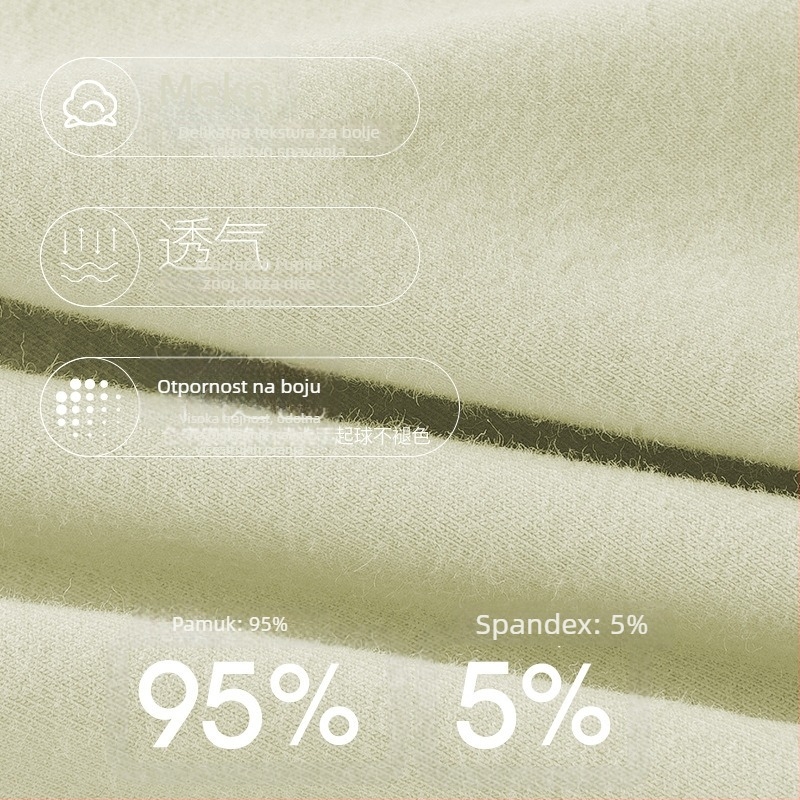 Ženski pamukasti termo komplet: tanak materijal (121–140 g/m²), 95–100% pamuk, okrugli izrez, dugi rukavi, osnovni sloj za nošenje i vani