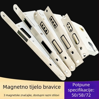 Tijelo brave za unutarnja vrata od drveta | Model 505872 Magnetic serija | Nehrđajući čelični panel | Moderni minimalistički stil