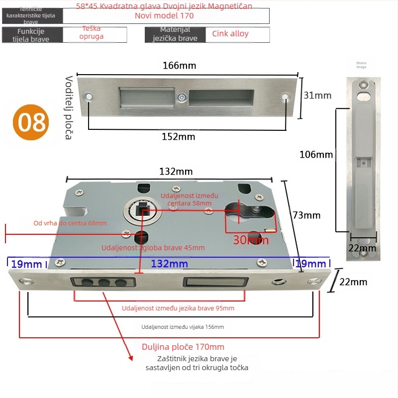 Tijelo brave za unutarnja vrata od drveta | Model 505872 Magnetic serija | Nehrđajući čelični panel | Moderni minimalistički stil
