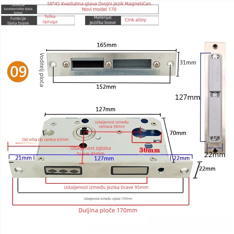 Tijelo brave za unutarnja vrata od drveta | Model 505872 Magnetic serija | Nehrđajući čelični panel | Moderni minimalistički stil