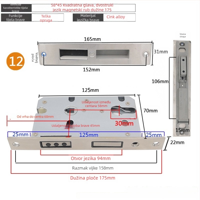 Tijelo brave za unutarnja vrata od drveta | Model 505872 Magnetic serija | Nehrđajući čelični panel | Moderni minimalistički stil