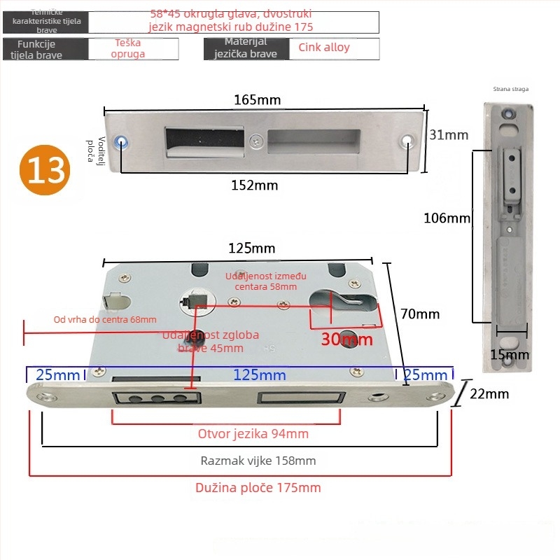 Tijelo brave za unutarnja vrata od drveta | Model 505872 Magnetic serija | Nehrđajući čelični panel | Moderni minimalistički stil