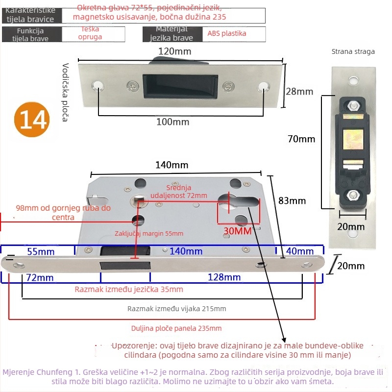 Tijelo brave za unutarnja vrata od drveta | Model 505872 Magnetic serija | Nehrđajući čelični panel | Moderni minimalistički stil