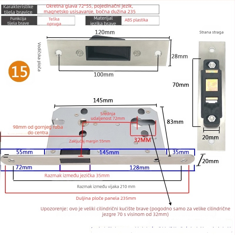 Tijelo brave za unutarnja vrata od drveta | Model 505872 Magnetic serija | Nehrđajući čelični panel | Moderni minimalistički stil