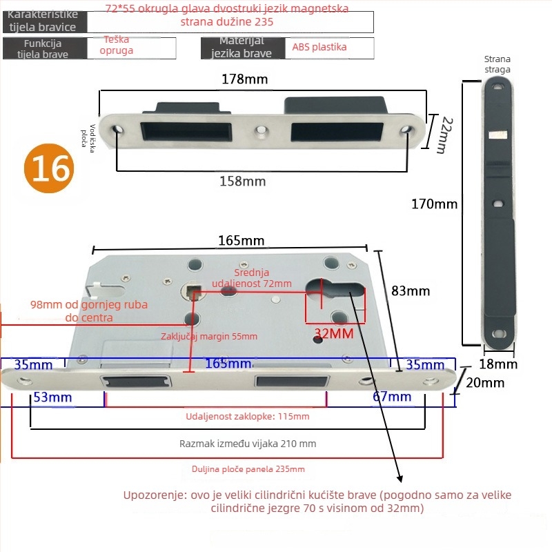Tijelo brave za unutarnja vrata od drveta | Model 505872 Magnetic serija | Nehrđajući čelični panel | Moderni minimalistički stil