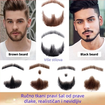 Muški rekvizit za šminku – brada, ručno tkana od pravih vlasi, kratka brada perika, model HZ, za film i TV