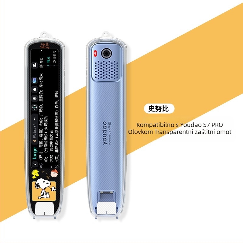 Xuanyue Prozirni TPU zaštitni poklopac za olovku za Youdao S7 Pro – pametni prijevodni olovka, otporan na habanje, prilagodljiv