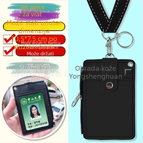 Kartica za vrat sa zatvaračem i novčanicom — anime motiv, PU koža, neutralno za muškarce i žene, gradska jednostavnost, proljeće 2024